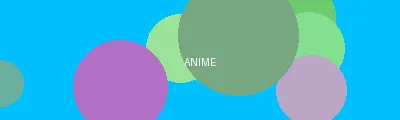 美园和花 身高 - 动漫次元站Logo